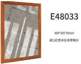 [사전 예약] E48033 Imported red shadow wood solid wood frame Display （Threshold of takeoff and landing runway）