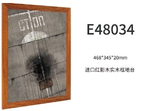 [사전 예약] E48034 Imported red shadow wood solid wood frame Display （Maintenance apron）