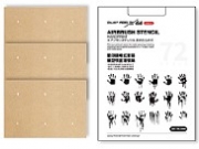 [사전 예약] L00001 Airbrush stencil handprint 1/72