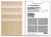 [사전 예약] L00004 Airbrush stencil raindrop imprint(1:72/1:48 scale) (including 4 sheets)