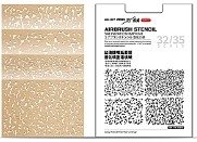[사전 예약] L00009 Airbrush stencil salinization imprint(1:32/1:35 scale) (including 4 sheets)