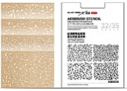 [사전 예약] L00009 Airbrush stencil salinization imprint(1:32/1:35 scale) (including 4 sheets)