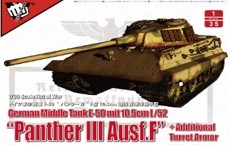 [사전 예약] UA35015 1/35 German Middle Tank E-50 mit 10.5cm L/52 “Panther III Ausf.F”