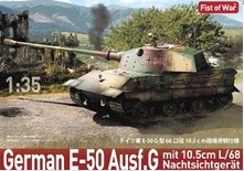 [사전 예약] UA35030 1/35 German E50 tank with L68 10.5cm gun