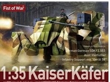 [사전 예약] UA35043 1/35 German Sdkfz 553 Kaiserkafer with Gerat 58