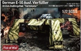 [사전 예약] UA72349 1/72 fist of war, WWII germany E50 "Terminator" assault tank