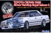 [사전 예약] FUJ03833 1/24 Toyota Crown Royal G (MS127)