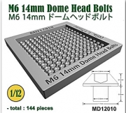 [사전 예약] MD12010 1/12 M6 14mm Dome Head Bolts (dia. 1,17mm) - 144 pcs