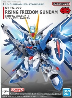 [사전 예약] BANH66286 SD Gundam Ex-Standard Rising Freedom Gundam