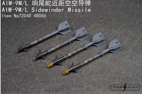 [사전 예약] Fa48056 1/48 AIM-9M/L Siderwinder