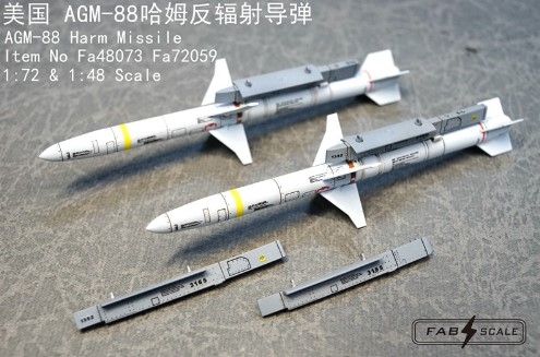 Fa48073 1/48 AGM-88 Harm Missile