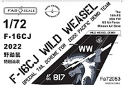 [사전 예약] Fa72053 1/72 F-16CJ Wild Weasel Special Tail Scheme for 2022 Pacific Demo Team