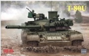 [사전 예약] RM5105 1/35 Russian MBT T-80U