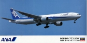 [사전 예약] HSG10710 1/200 ANA Boeing 777-300