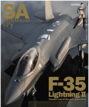 [사전 예약] MDGSA122 Scale Aviation Vol.122