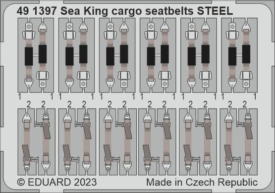 491397 1/48 Sea King HU.5 cargo seatbelts STEEL 1/48 AIRFIX