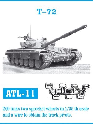 [사전 예약] ATL-011 1/35 T-72