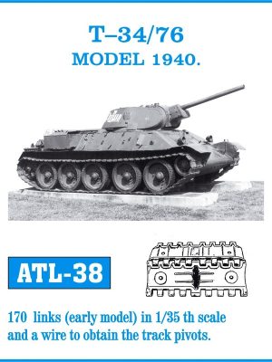 [사전 예약] ATL-038 1/35 T-34/76 MODEL 1940