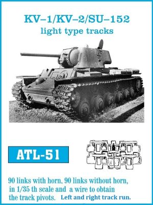 [사전 예약] ATL-051 1/35 KV-1 / KV-2 / SU-152 light type tracks