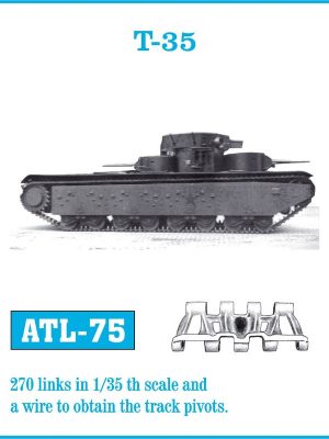 [사전 예약] ATL-075 1/35 T-35