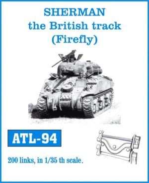 [사전 예약] ATL-094 1/35 SHERMAN the British track (Firefly)