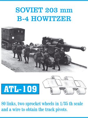 [사전 예약] ATL-109 1/35 SOVIET 203mm B-4 HOWITZER