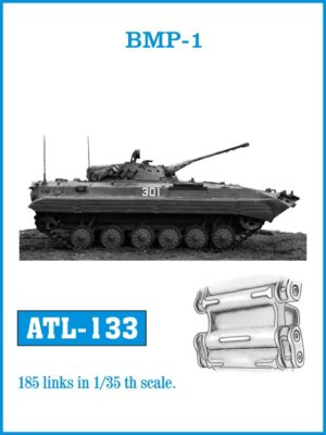 [사전 예약] ATL-133 1/35 BMP-1