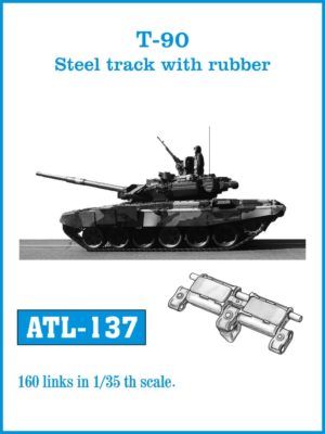 [사전 예약] ATL-137 1/35 T-90 Steel track with rubber