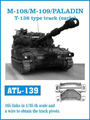 [사전 예약] ATL-139 1/35 M-108/M109 /PALADIN T-136 type track (early)