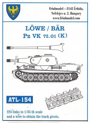 [사전 예약] ATL-154 1/35 LöWE / BAR / Pz VK 72.01 (K)