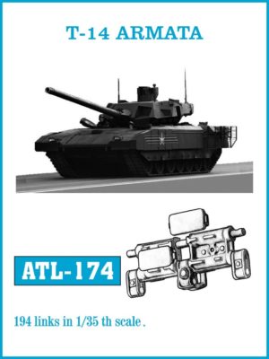 [사전 예약] ATL-174 1/35 T-14 ARMATA