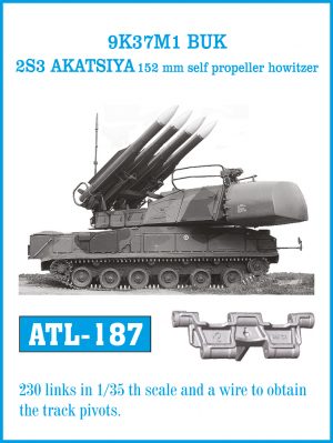 [사전 예약] ATL-187 1/35 9K37M1 BUK 2S3 AKATSIYA 152 mm self propeller howitzer